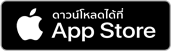 Download Scoliometer App